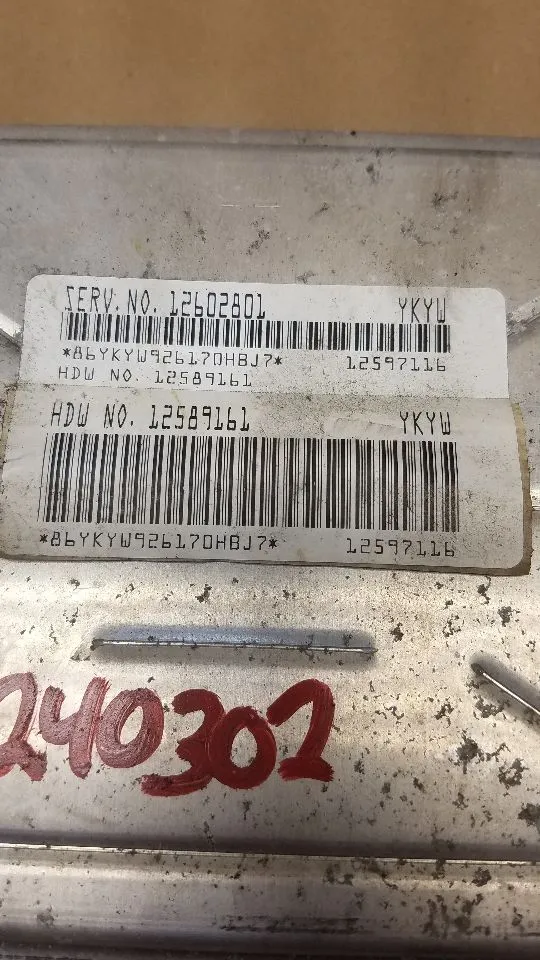 Engine Control Module 2004-2007 Chevrolet Express 2500 / Chevrolet Express 3500 / GMC Savana 2500 + 18 more 8.1L
